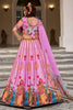 Stunning Pink Printed Art Silk Wedding Lehenga Choli With Dupatta