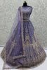 Fabulous Beige Multi-Thread Work Net Designer Lehenga Choli With Dupatta