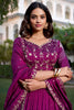 Wonderful Wine Silk Sequins Wedding Wear Lehenga Choli With Dupatta