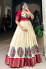 Alluring Off-White Kalamkari Printed Dola Silk Gown With Jacket