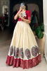 Alluring Off-White Kalamkari Printed Dola Silk Gown With Jacket