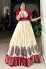 Alluring Off-White Kalamkari Printed Dola Silk Gown With Jacket